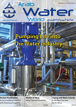 Epuramat's Innovative ExSep - Arab Water World, April 2014