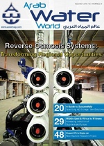 Patented Technology for Solid-Liquid Separation - Arab Water World, September 2015